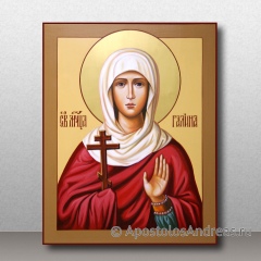 Икона Галина Коринфская, мученица, миниатюра № 3