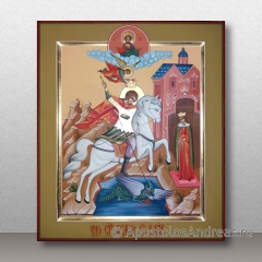 Икона Георгий Победоносец, великомученик, миниатюра № 14