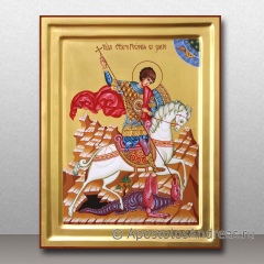 Икона Георгий Победоносец, великомученик, миниатюра № 18