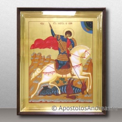 Икона Георгий Победоносец, великомученик, миниатюра № 24