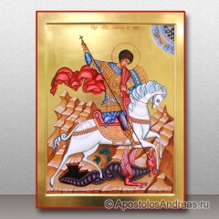 Икона Георгий Победоносец, великомученик, миниатюра № 4