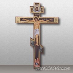 Икона Распятие (Голгофа), миниатюра № 2