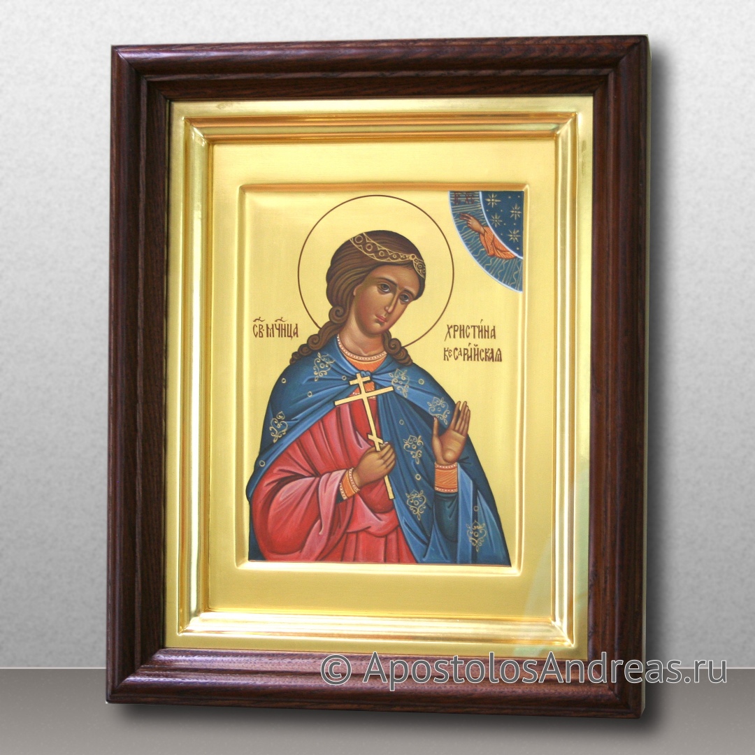 Икона Христина (Кристина) Кесарийская | Образец №1