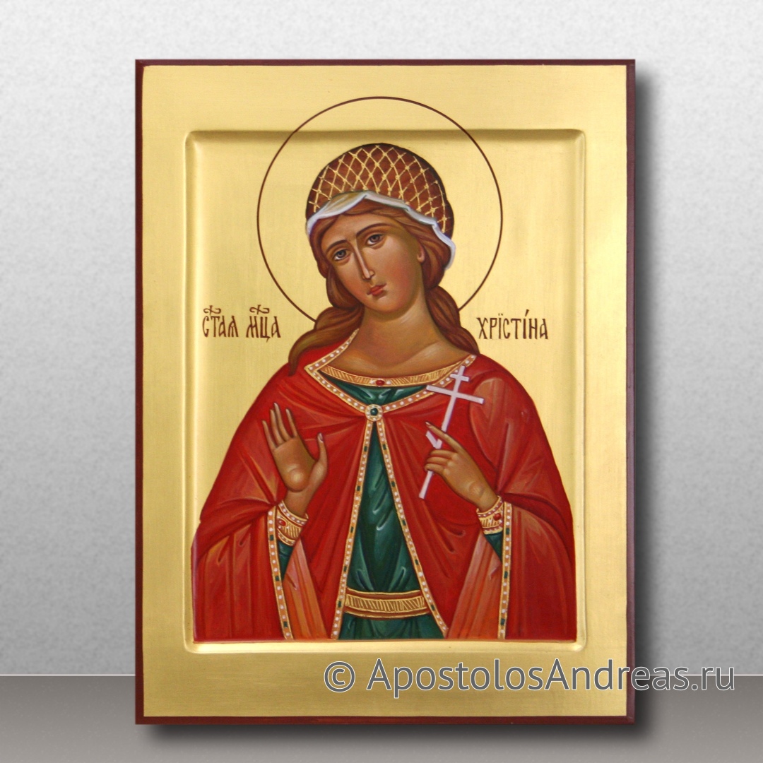 Икона Христина (Кристина) Кесарийская | Образец № 2
