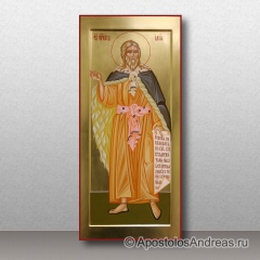 Икона Илья пророк, Фесвитянин, миниатюра № 2