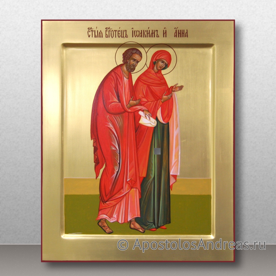 Икона Иоаким и Анна, праведные | Образец № 1