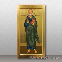 Икона Иоанн Богослов, апостол, евангелист, миниатюра № 2