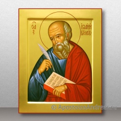 Икона Иоанн Богослов, апостол, евангелист, миниатюра № 4