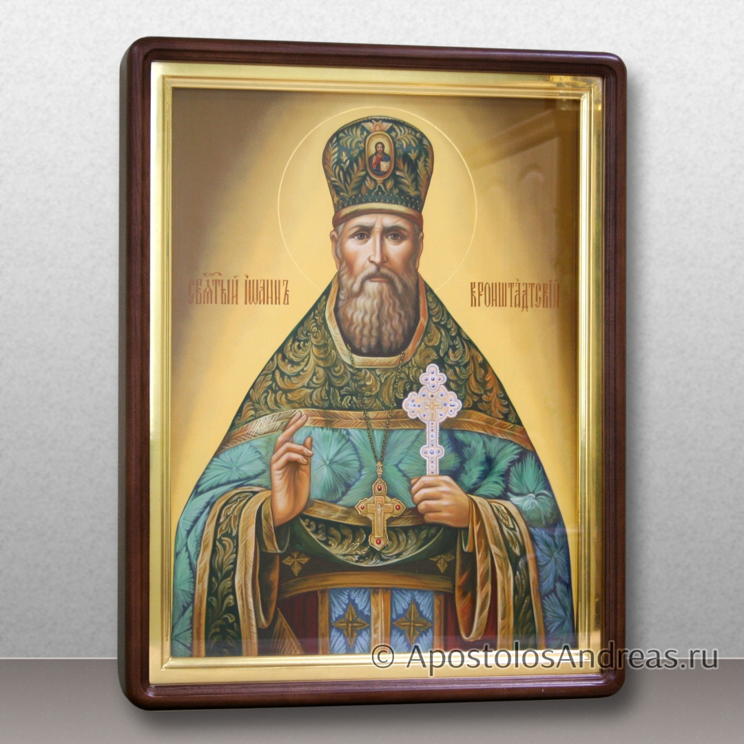 Икона Иоанн Кронштадтский (академическая живопись), образец № 6