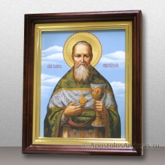 Икона Иоанн Кронштадтский (академическое письмо, в киоте), миниатюра № 7