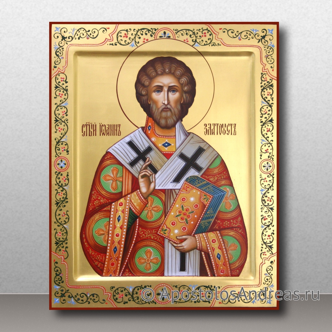 Икона Иоанн Златоуст | Образец №1