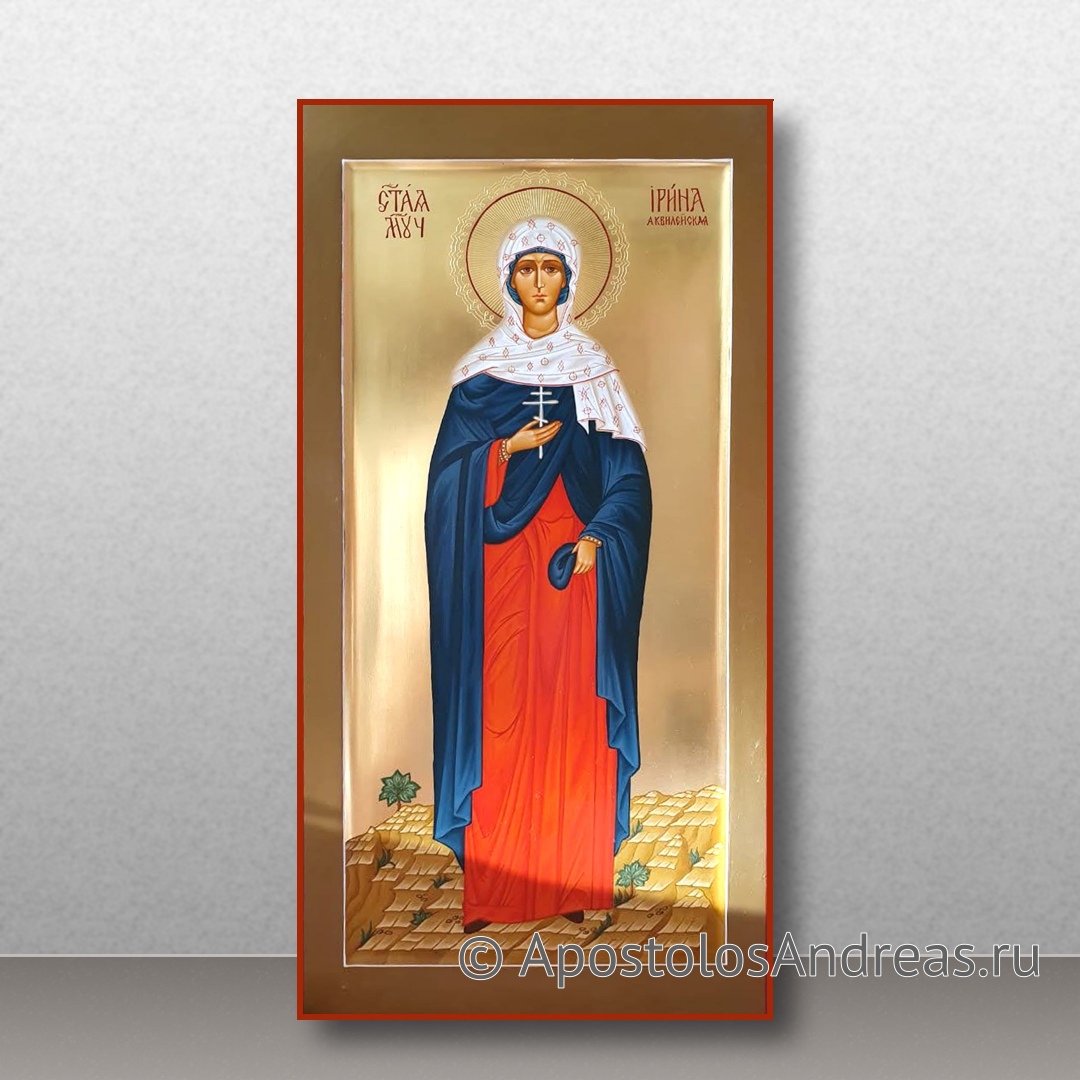 Икона Ирина Аквилейская, мученица | Образец №1