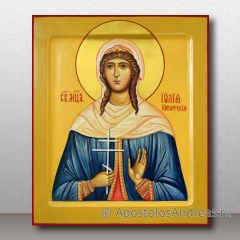 Икона Иулия Анкирская, Коринфская, дева, мученица (Юлия), миниатюра № 1