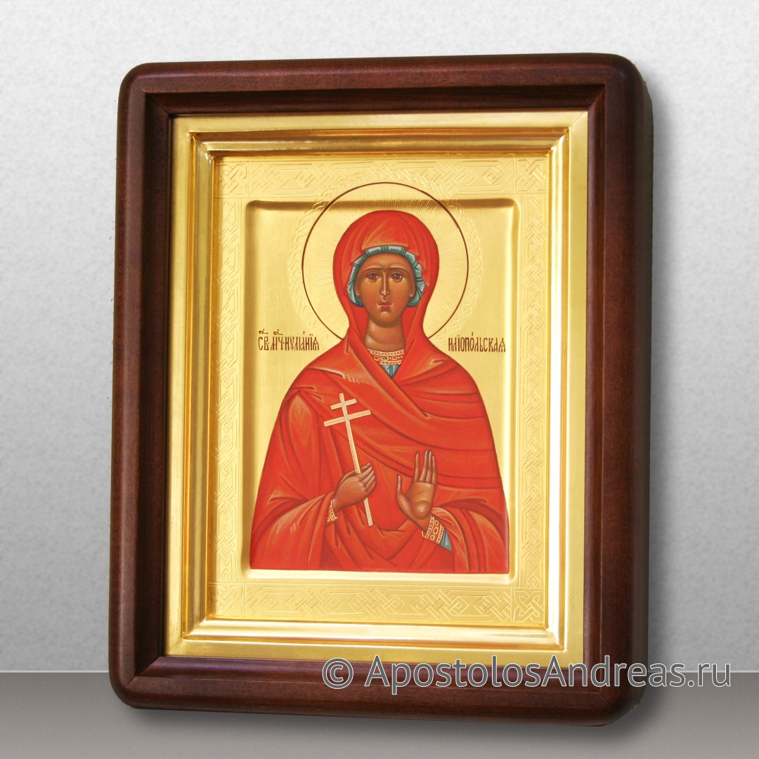 Икона Иулиания Илиопольская, мученица | Образец № 2