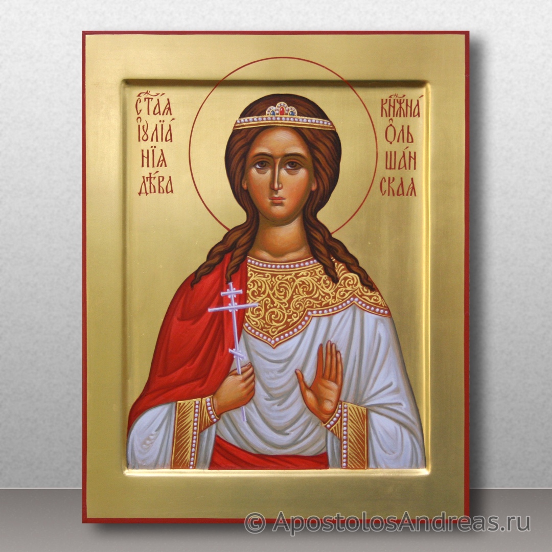 Икона Иулиания Ольшанская, праведная | Образец № 2