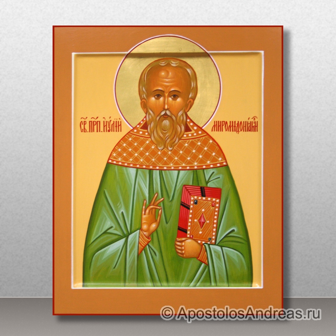 Икона Иулий Мирмидонянин, преподобный | Образец № 1