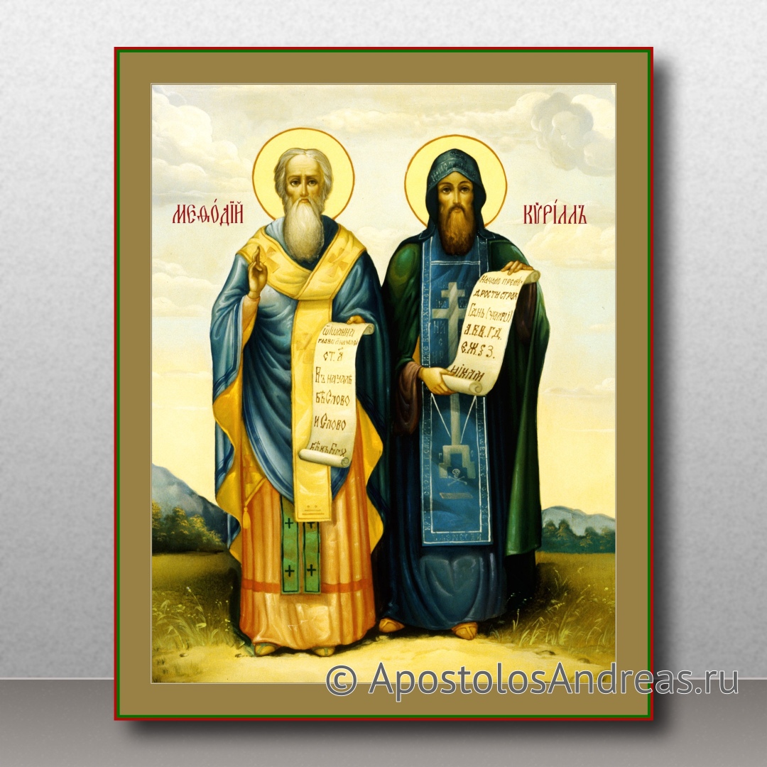 Икона Кирилл и Мефодий, равноапостольные | Образец №1