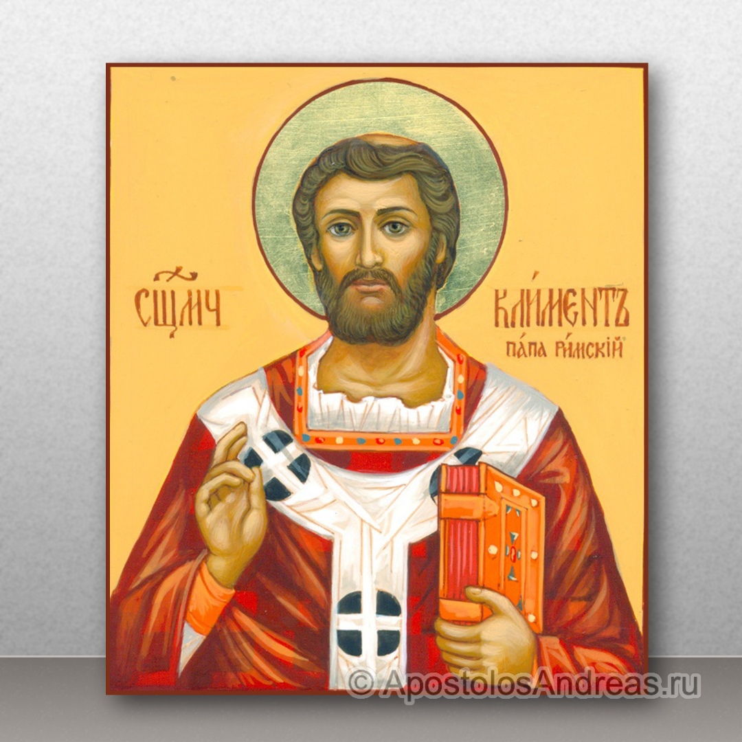 Икона Климент папа Римский | Образец № 1