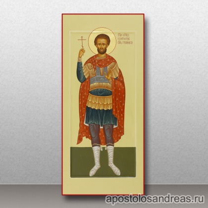 Рукописная икона Константин Грузинский, князь, великомученик