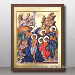 Икона Крещение Господне с золочением фона, миниатюра № 5