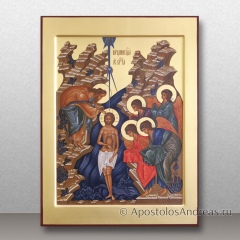 Икона Крещение Господне с золочением фона, миниатюра № 7