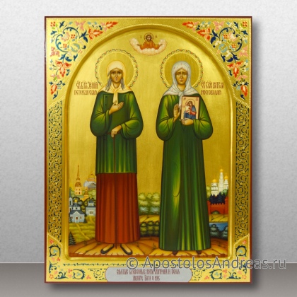 Образ Ксения Петербургская и Матрона Московская