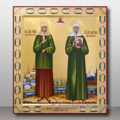 Икона Ксении и Матроны с гравировкой и орнаментом, миниатюра № 4
