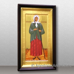 Икона Ксения Петербургская, блаженная, миниатюра № 13