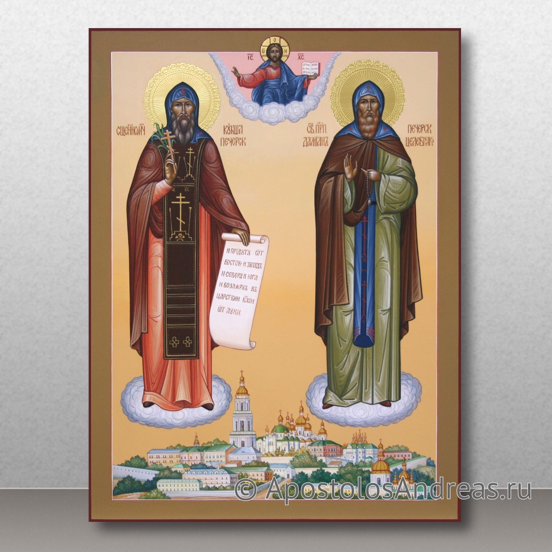 Икона Кукша и Дамиан Киево-Печерские | Образец № 1
