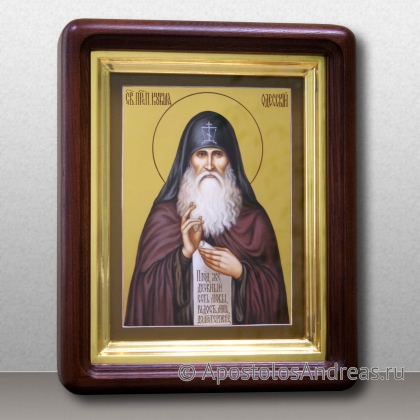 Рукописная икона Кукша Одесский, преподобный