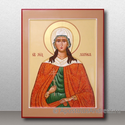 Рукописная икона Лариса Готфская, мученица