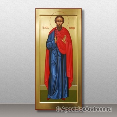 Икона Леонид Коринфский, мученик, миниатюра № 1