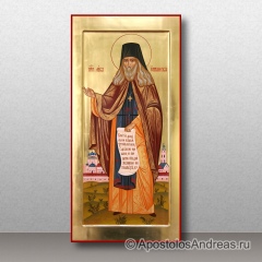 Икона Лев Оптинский, преподобный, миниатюра № 1