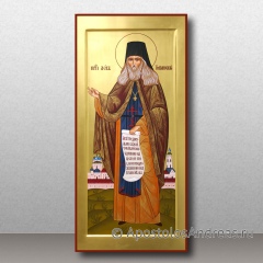 Икона Лев Оптинский, преподобный, миниатюра № 5