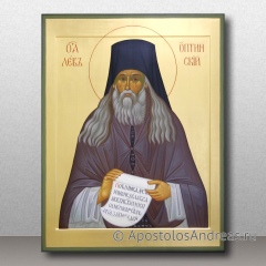Икона Лев Оптинский, преподобный, миниатюра № 6