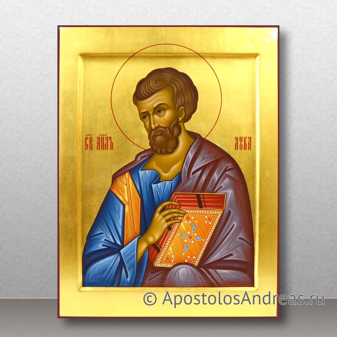 Икона Лука апостол, евангелист | Образец № 1