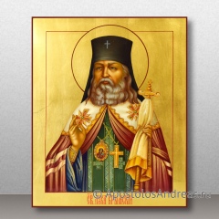 Икона Лука Крымский (Войно-Ясенецкий), святитель, миниатюра № 10