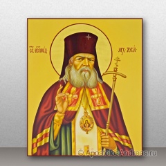 Икона Лука Крымский (Войно-Ясенецкий), святитель, миниатюра № 2