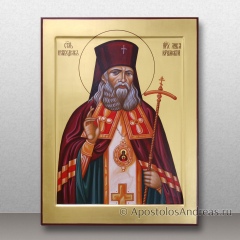 Икона Лука исповедник, Крымский с золочением фона, миниатюра № 32