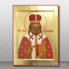 Икона Лука Крымский (Войно-Ясенецкий), святитель, миниатюра № 3