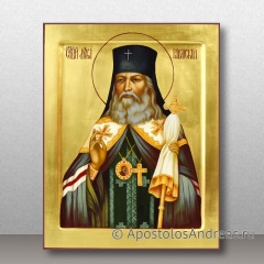 Икона Лука Крымский (Войно-Ясенецкий), святитель, миниатюра № 9