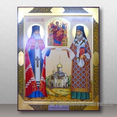 Икона Лука Крымский и Нектарий Эгинский, миниатюра № 1