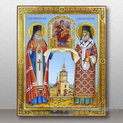 Икона Лука Крымский и Нектарий Эгинский, миниатюра № 3