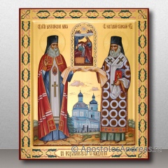 Икона Лука Крымский и Нектарий Эгинский, миниатюра № 4