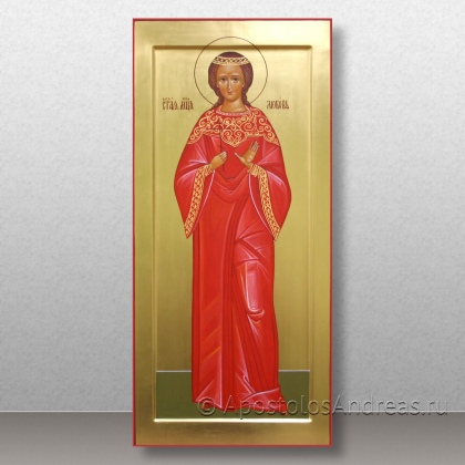 Рукописная икона Любовь Римская, мученица, отроковица