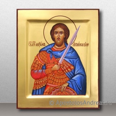 Икона Максим Антиохийский, мученик, миниатюра № 2