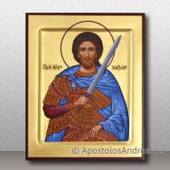 Икона Максим Антиохийский, мученик, миниатюра № 4