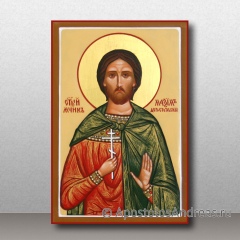 Икона Максим Доростольский, Озовийский, мученик, миниатюра № 1