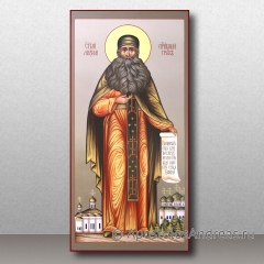 Икона Максим Грек, преподобный, миниатюра № 3