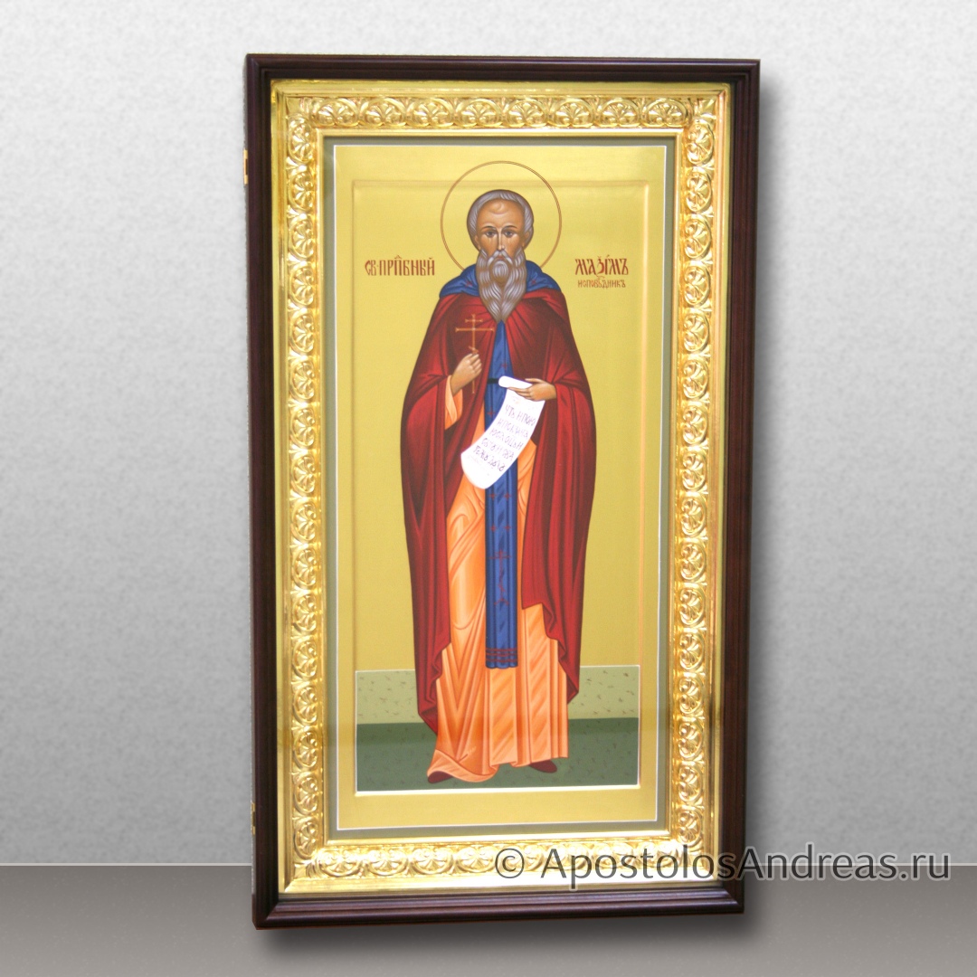 Икона Максима Исповедника (в киоте с резной рамой), образец № 6